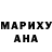 АМФЕТАМИН Розовый Dreaded Mermaid
