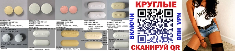 ЭКСТАЗИ 99%  кракен как войти  Льгов  наркошоп 