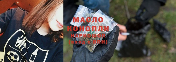 кокаин колумбия Сатка