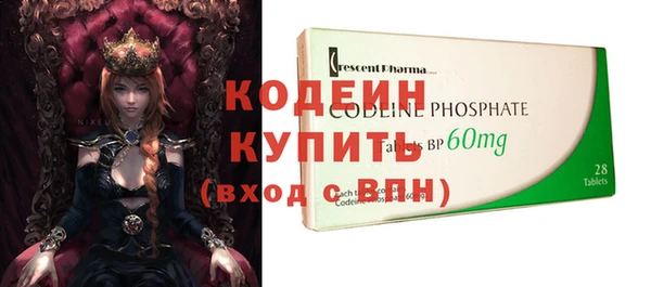 СК Магадан