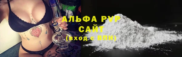 каннабис Медногорск