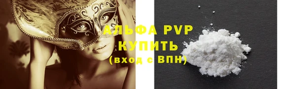 бутик Мегион