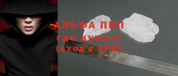 каннабис Медногорск