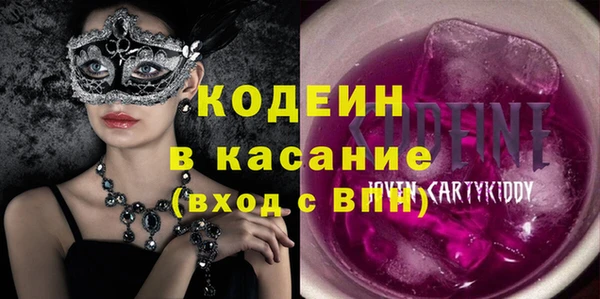 тгк Майский
