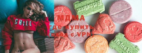 прущая мука Гусь-Хрустальный