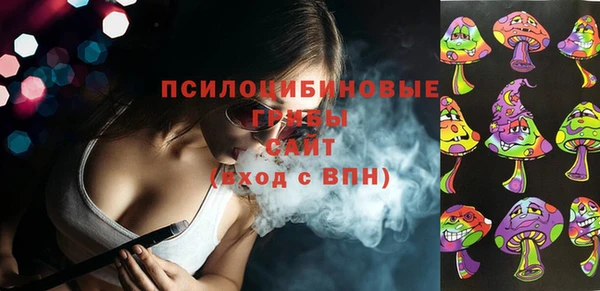 кокаин колумбия Сатка