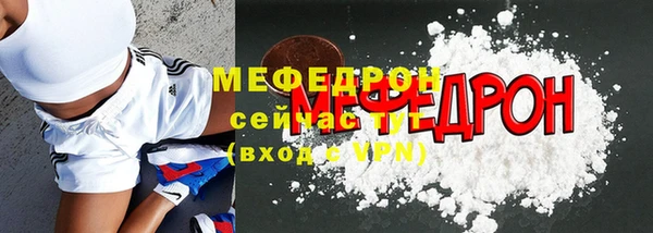 СК Магадан