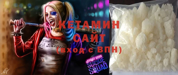кокаин колумбия Сатка