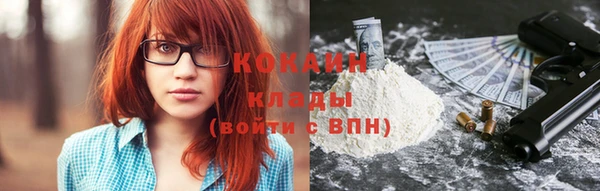каннабис Медногорск