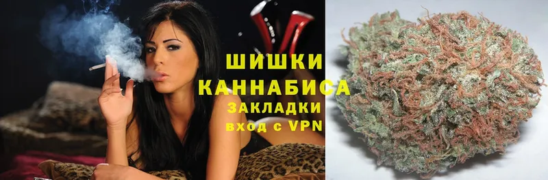 нарко площадка телеграм  Льгов  МАРИХУАНА Ganja  где купить наркоту 